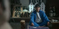 Святилище смотреть онлайн сериал 1 сезон