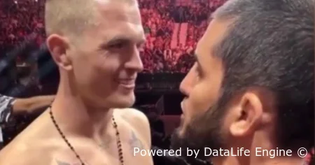 UFC 330: Ислам Махачев vs Йен Гэрри прямая трансляция 16 августа 2026 смотреть бесплатно