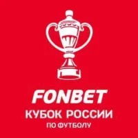 Динамо Вологда-Тверь прямая трансляция онлайн 13.08.2026 смотреть бесплатно